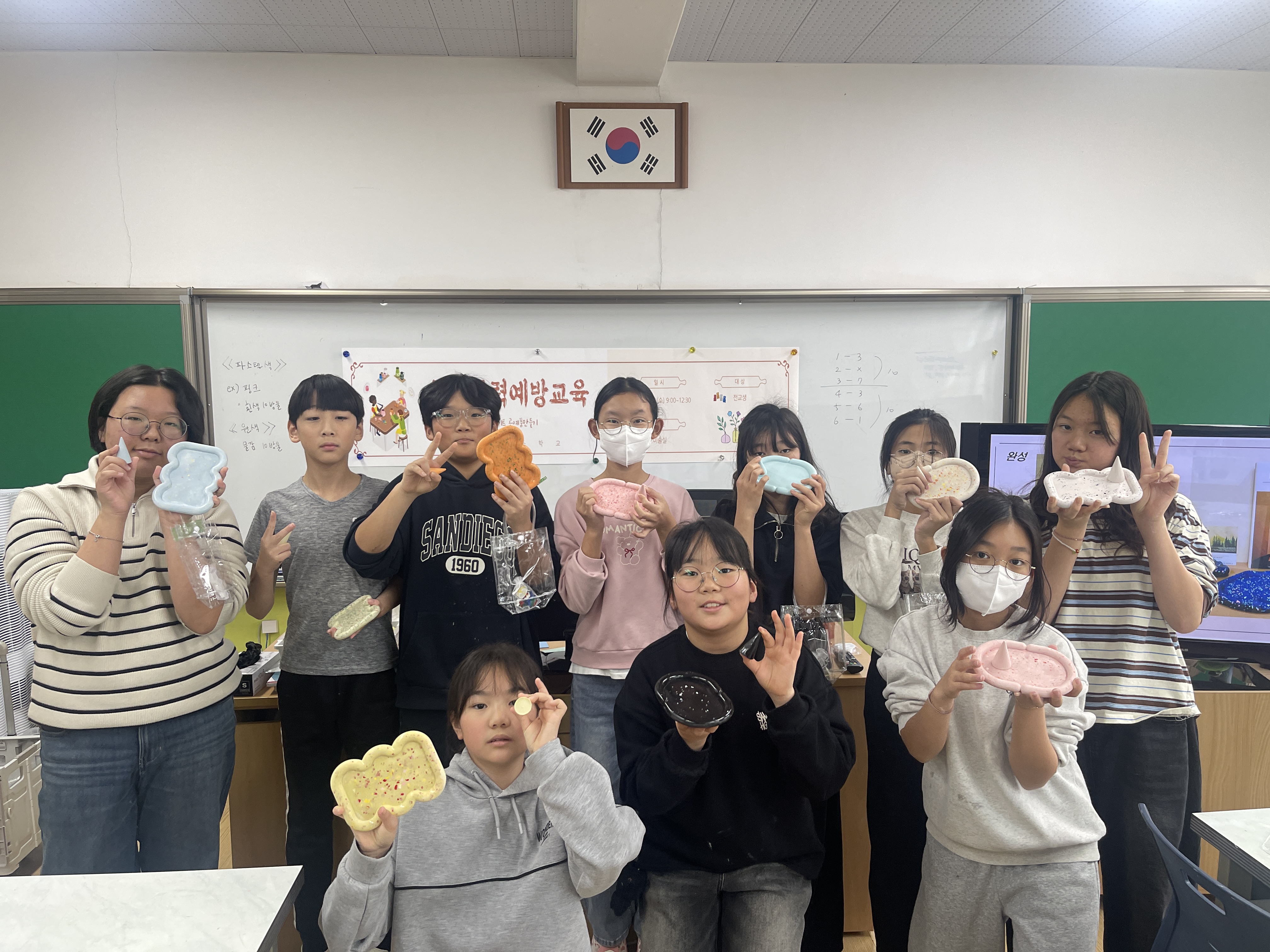 홍농서초-학교폭력예방교육(공예 체험)